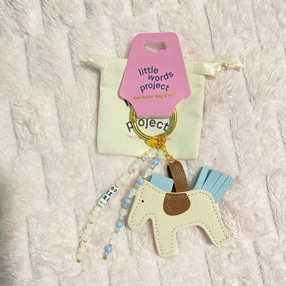 Little words project keychain